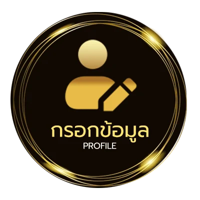 ข้อมูลส่วนตัว เกม ยูริ pc