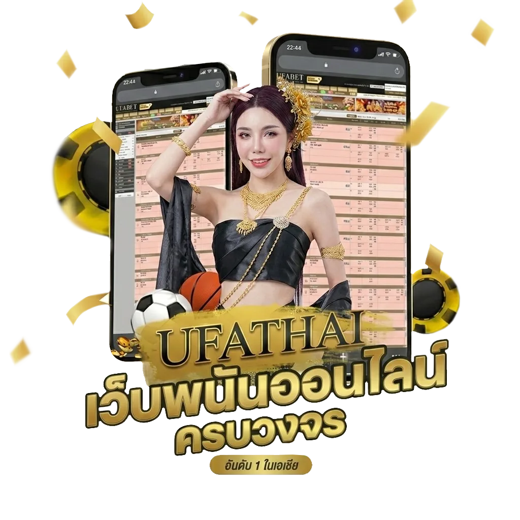 เกม ยูริ pc โปรโมชั่น — สำหรับสมาชิก